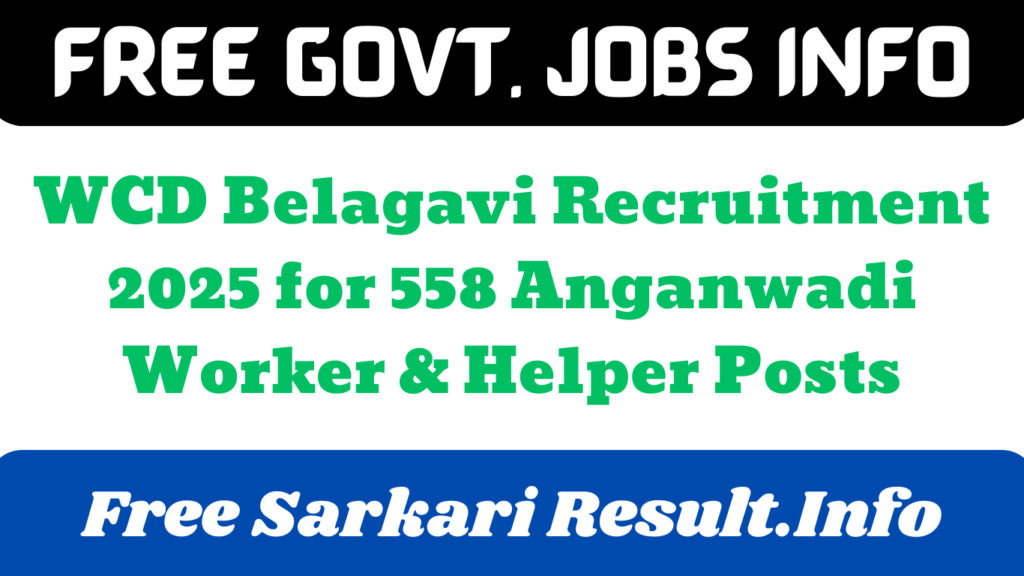 WCD Belagavi Recruitment 2025