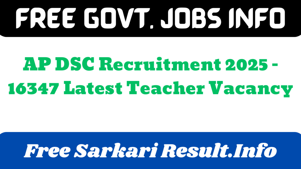 AP DSC Recruitment 2025